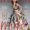 11 x HARPER'S BAZAAR Zeitschrift (Gutschein für Jahres Abo)
