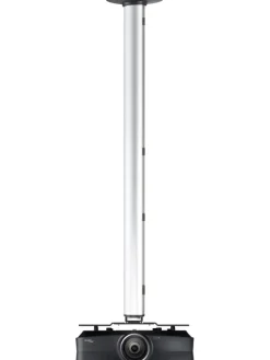 Alu Projekt Beamer Deckenhalterung 220-300 cm CPM in Silber