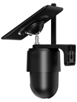 Außen-Überwachungskamera 