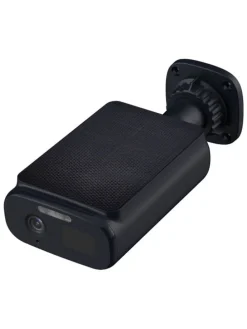 Außen-Überwachungskamera "WOOX R8482" mit Solarpanel in Schwarz