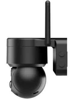 Außen-Überwachungskamera 