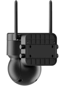 Außen-Überwachungskamera 