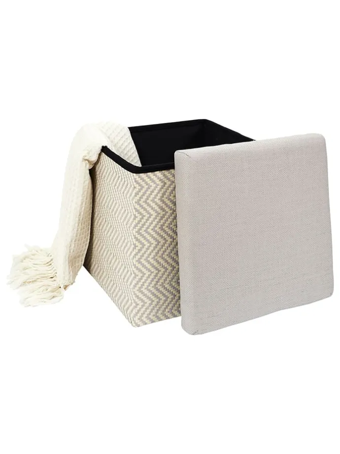 Aufbewahrungshocker in Beige/ Grau - (B)38 x (H)38 x (T)38 cm