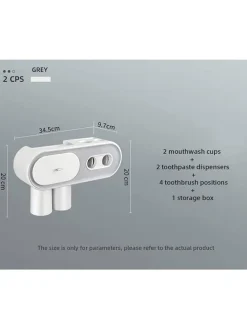 Badezimmer-Organizer in Weiß - (B)34,5 cm - (B)34,5 cm