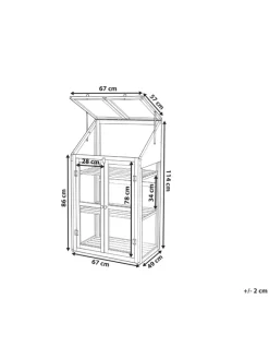 Balkongewächshaus VOLVERA in Braun/Transparent - (W) 67 x (H) 114 x (L) 49 cm