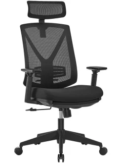 Bürostuhl in Schwarz - (B)70 x (H)133 x (T)68,5 cm