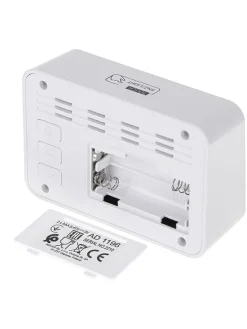 Digitaler Wecker in Weiß