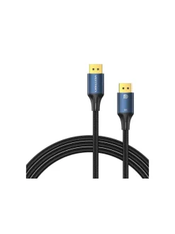 DisplayPort 1.4 Kabel 5m, 8K 60Hz/ 4K 120Hz (blau)