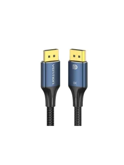 DisplayPort 1.4 Kabel 5m, 8K 60Hz/ 4K 120Hz (blau)