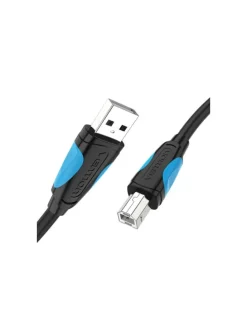 Druckerkabel USB 2.0 A auf USB-B 3 Meter