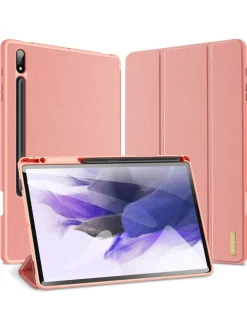 Dux Ducis Domo Hartschale mit Smart Sleep und integrierter Standfunkti in Rosa