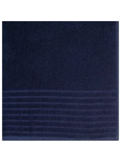 4er-Set: Handtücher in Dunkelblau