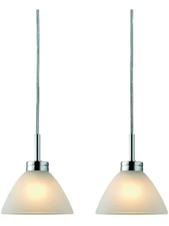 2er-Set: LED-Hängeleuchten "Arc" in Creme - (H)13,5 x Ø 12,5 cm