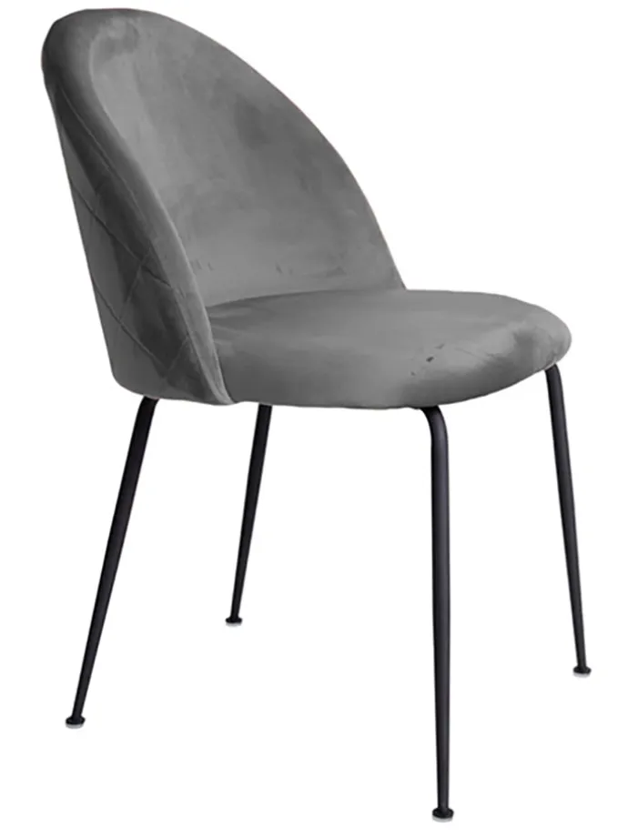 2er-Set: Stühle in Grau/ Schwarz - (B)52 x (H)78 x (T)51 cm