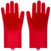 2er-Set: Tierpflege-Handschuhe in Rot - (L)32,6 x (B)15,5 cm