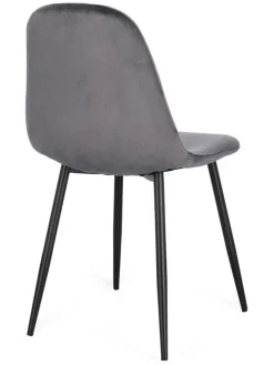 Esszimmerstuhl ''New Irelia'' in Grau - (B)44 x (H)84 x (T)53 cm