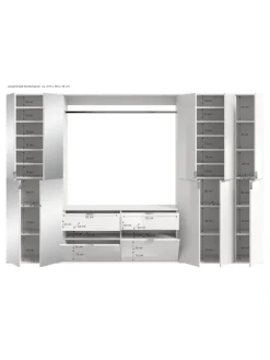 Garderobenkombination (B/H/T: 273x193x34 cm) in weiß und weiß Hochglanz