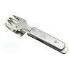 Grillwerkzeug Grill-Multi-Tool GENIUS POCKET 4in1 Grillbesteck in silber