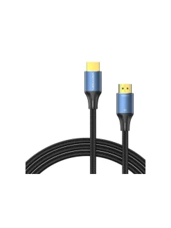 HDMI 2.1 Kabel 2m, 8K 60Hz/ 4K 120Hz (Blau)