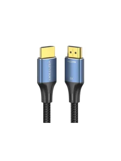 HDMI 2.1 Kabel 2m, 8K 60Hz/ 4K 120Hz (Blau)