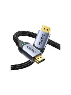 HDMI-zu-HDMI-Kabel, 8K, 2 m (schwarz)