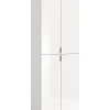 Hochschrank (B/H/T: 61x193x34 cm) in weiß und weiß Hochglanz