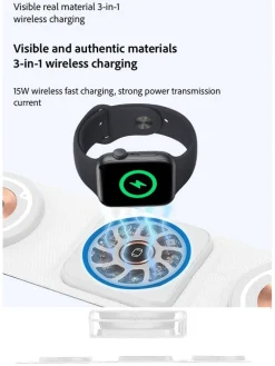 3in-1-Schnellladestation in Weiß