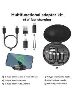 6-in-1-USB-Adapter mit SIM-Kartenfach in Schwarz
