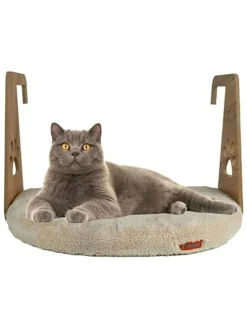 Katzenbett in Beige - (L)35 x (B)52 cm
