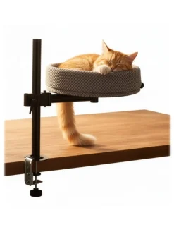 Katzenbett in Grau/ Schwarz