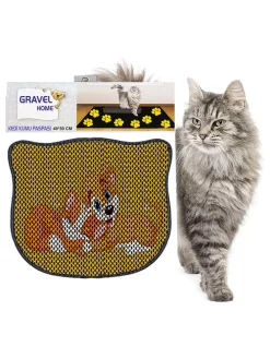 Katzenstreumatte in Schwarz/ Gelb - (L)50 x (B)40 cm