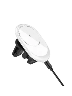 Kfz-Smartphone-Ladestation in Weiß