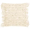 Kissenhülle "Fringe" in Creme - (L)45 x (B)45 cm