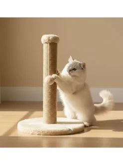 Kratzbaum ''Coris'' in Beige - (H)52 x Ø 30 cm