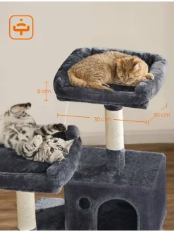 Kratzbaum in Dunkelgrau/ Creme - (B)55 x (H)143 x (T)45 cm