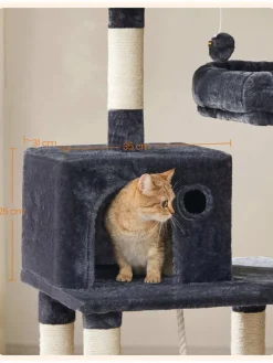 Kratzbaum in Dunkelgrau/ Creme - (B)55 x (H)143 x (T)45 cm