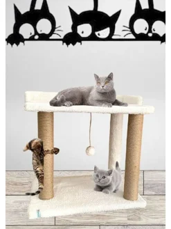 Kratzbaum ''Liza'' in Creme - (B)50 x (H)48 x (T)35 cm