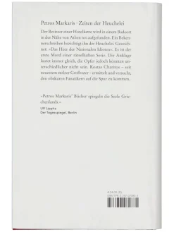 Krimi "Zeiten der Heuchelei"