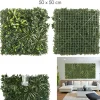 Kunstpflanzen-Paneel in Grün - (L)50 x (B)50 cm