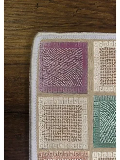 Kurzflor-Teppich in Bunt