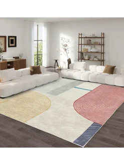 Kurzflor-Teppich "Infkece" in Creme/ Rot/ Gelb