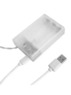 Lampions-Lichterkette HANAMI LED 6er-Set in Grau