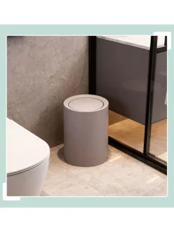 Mülleimer in Beige - 13 Liter