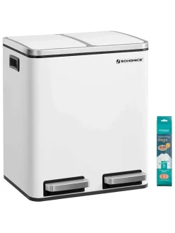 Mülleimer in Weiß - (B)41 x (H)44,5 x (T)27,5 cm