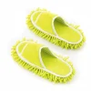 Mopp-Pantoffeln in Limette - (B)27 x (H)4 x (T)11 cm