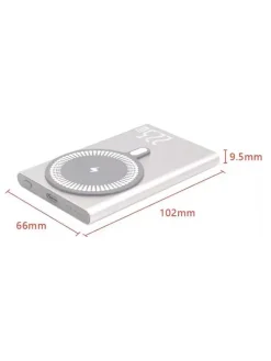 Notstrombatterie in Silber - 5000 mAh