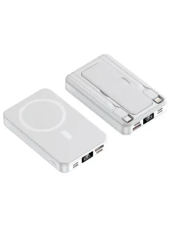 Powerbank 10.000 mAh in Weiß