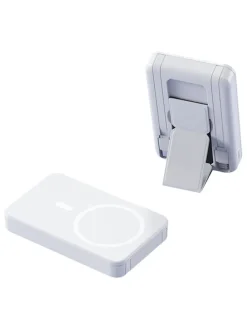 Powerbank 10.000 mAh in Weiß