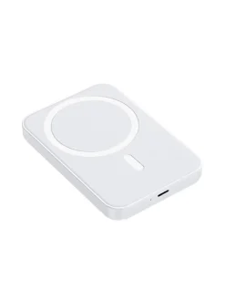 Powerbank in Bunt/ Weiß - 10.000 mAh