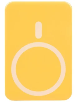 Powerbank in Gelb - 5000mAh